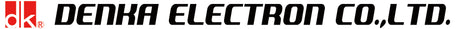 デンカエレクトロン株式会社